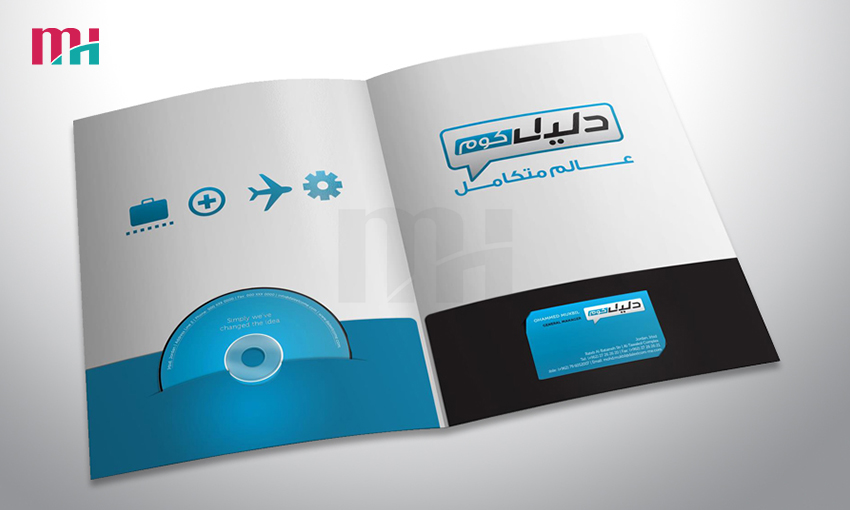 In folder - Bìa đựng hồ sơ